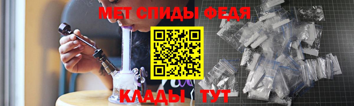 Codein Ишимбай