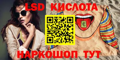 мефедрон мука Краснодар