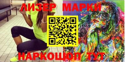 мефедрон мука Краснодар