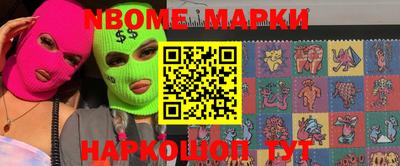 мефедрон мука Краснодар