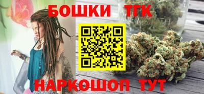 спиды Краснознаменск