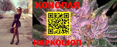 мефедрон мука Краснодар