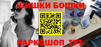 спиды Краснознаменск