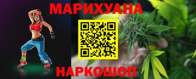 мефедрон мука Краснодар