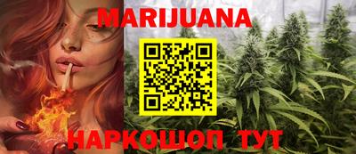 мефедрон мука Краснодар