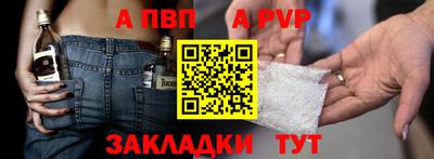 мефедрон мука Краснодар