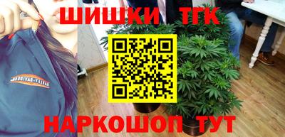 мефедрон мука Краснодар