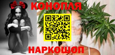 марки nbome Краснокаменск