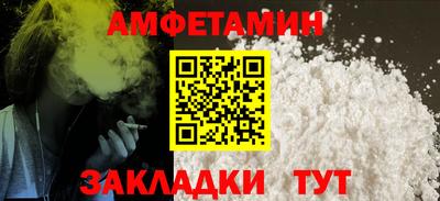 мефедрон мука Краснодар