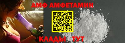 мефедрон мука Краснодар