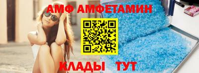 мефедрон мука Краснодар