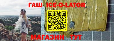мефедрон мука Краснодар