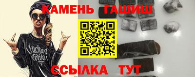мефедрон мука Краснодар